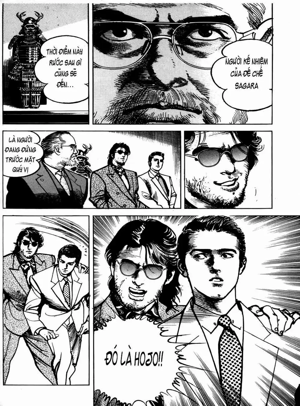 Truyện Tranh Thánh Vực Sumo - Sanctuary trang 6