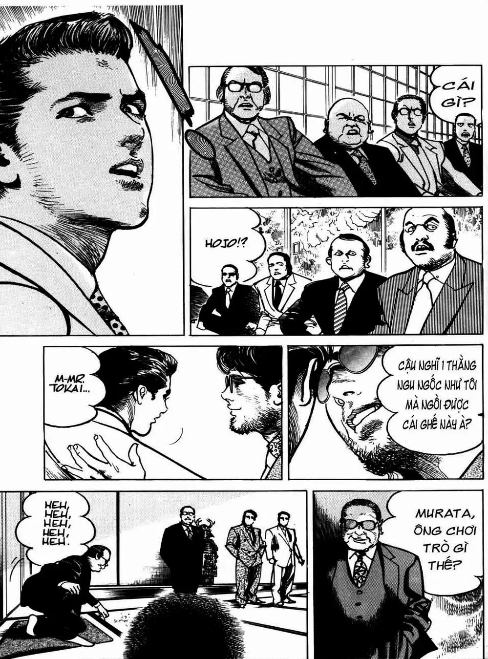 Truyện Tranh Thánh Vực Sumo - Sanctuary trang 6