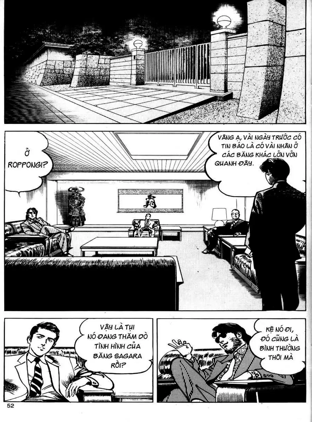 Truyện Tranh Thánh Vực Sumo - Sanctuary trang 6