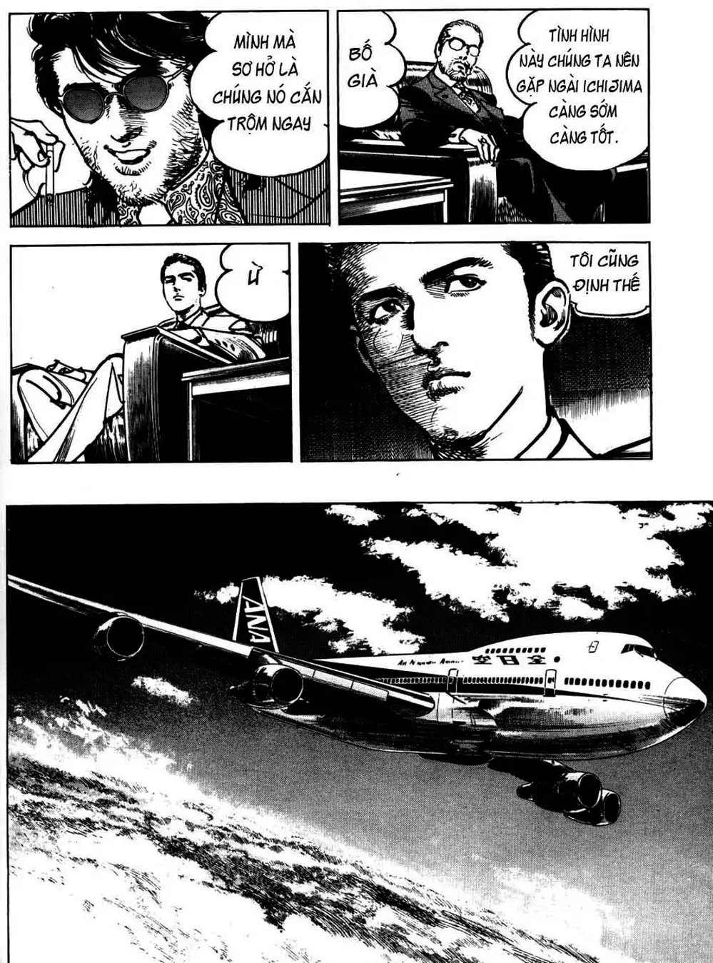 Truyện Tranh Thánh Vực Sumo - Sanctuary trang 6