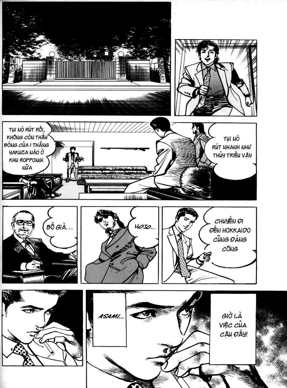 Truyện Tranh Thánh Vực Sumo - Sanctuary trang 6