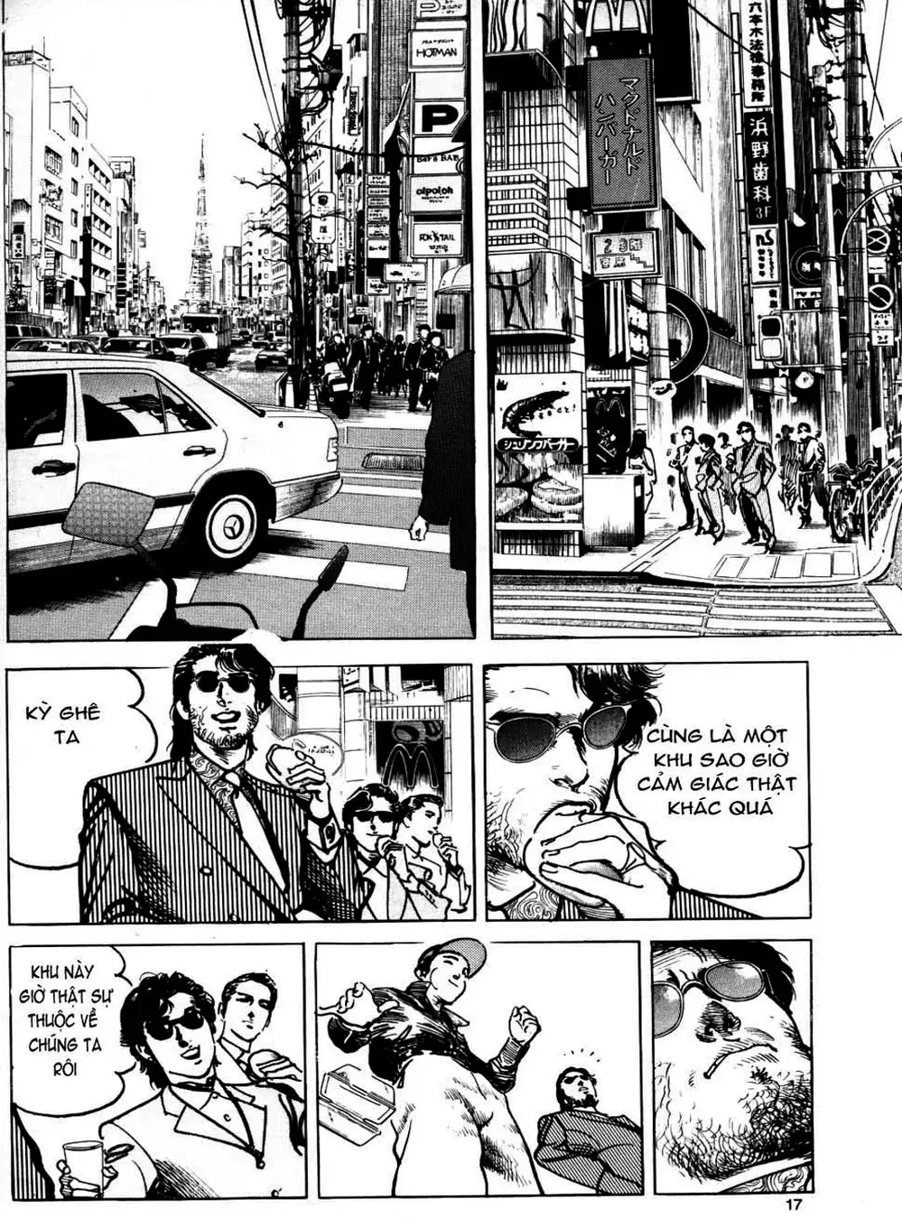 Truyện Tranh Thánh Vực Sumo - Sanctuary trang 6