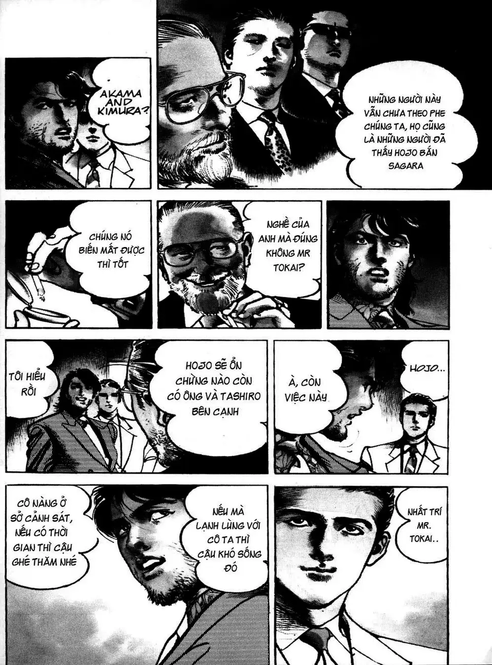 Truyện Tranh Thánh Vực Sumo - Sanctuary trang 6