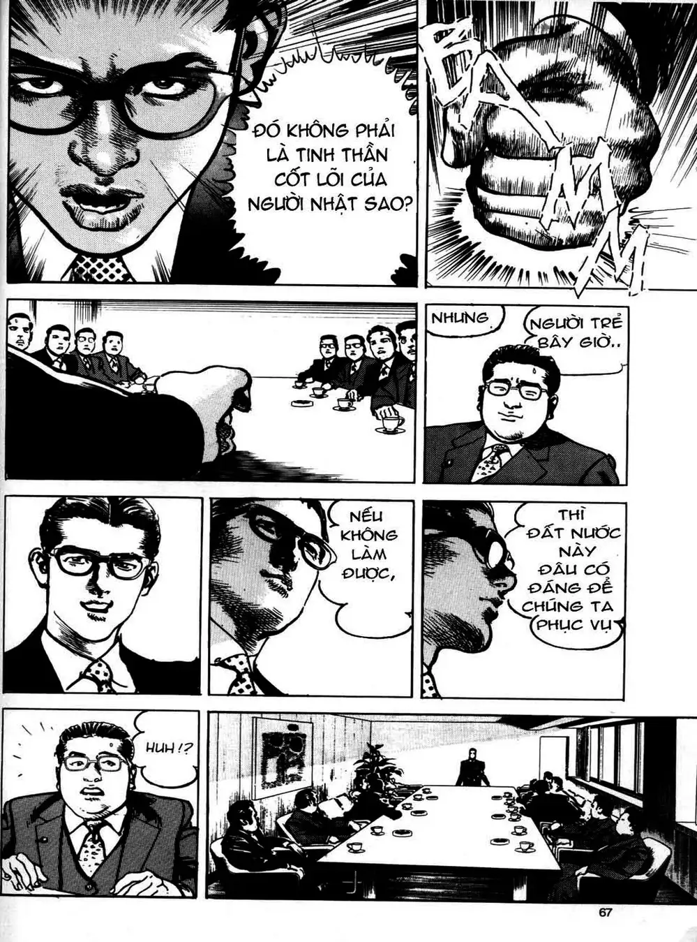 Truyện Tranh Thánh Vực Sumo - Sanctuary trang 6