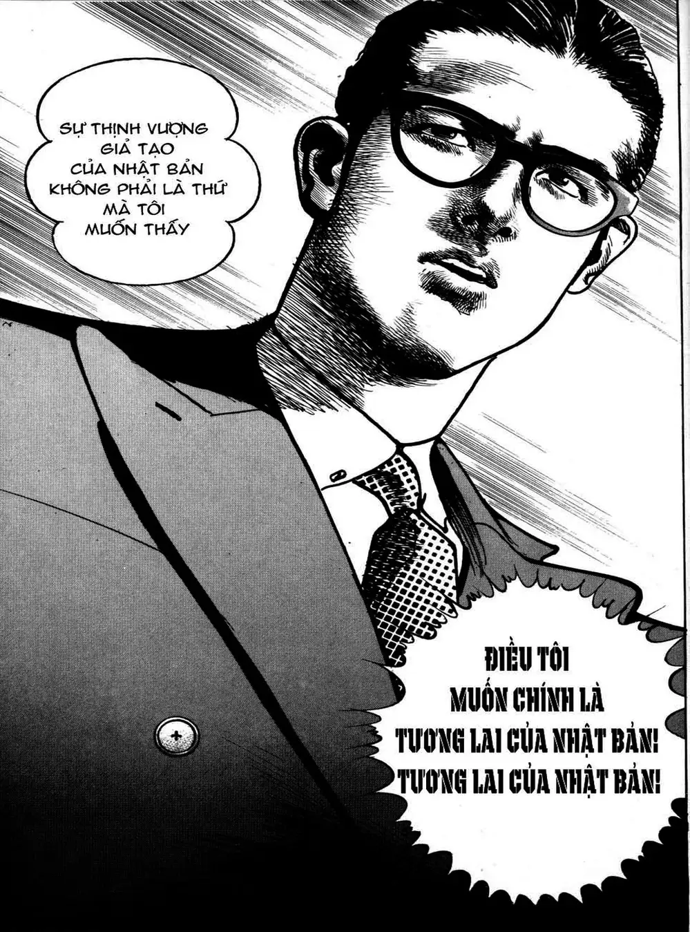 Truyện Tranh Thánh Vực Sumo - Sanctuary trang 6