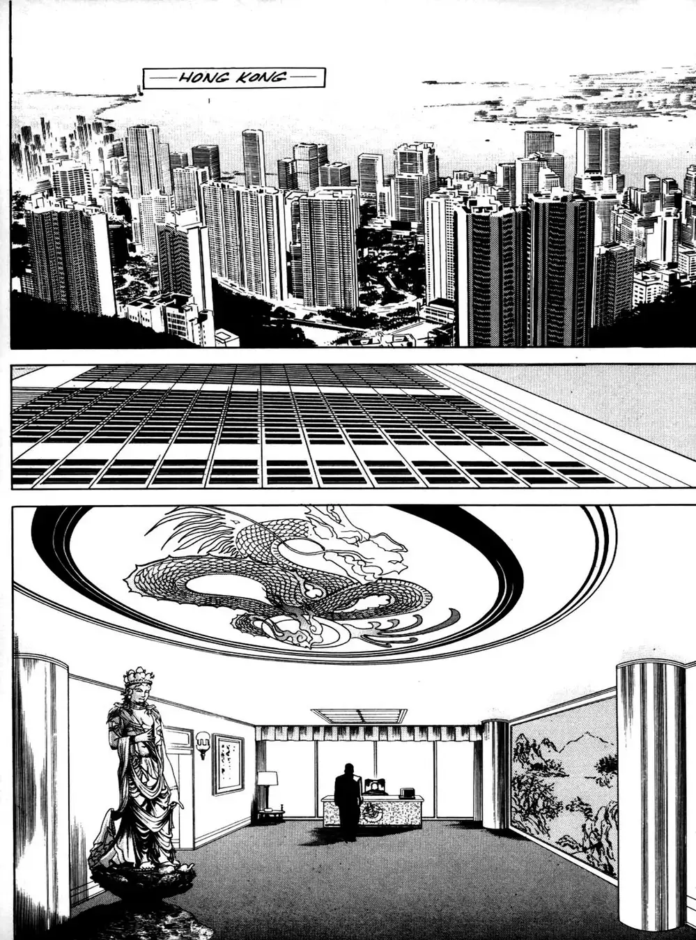 Truyện Tranh Thánh Vực Sumo - Sanctuary trang 6