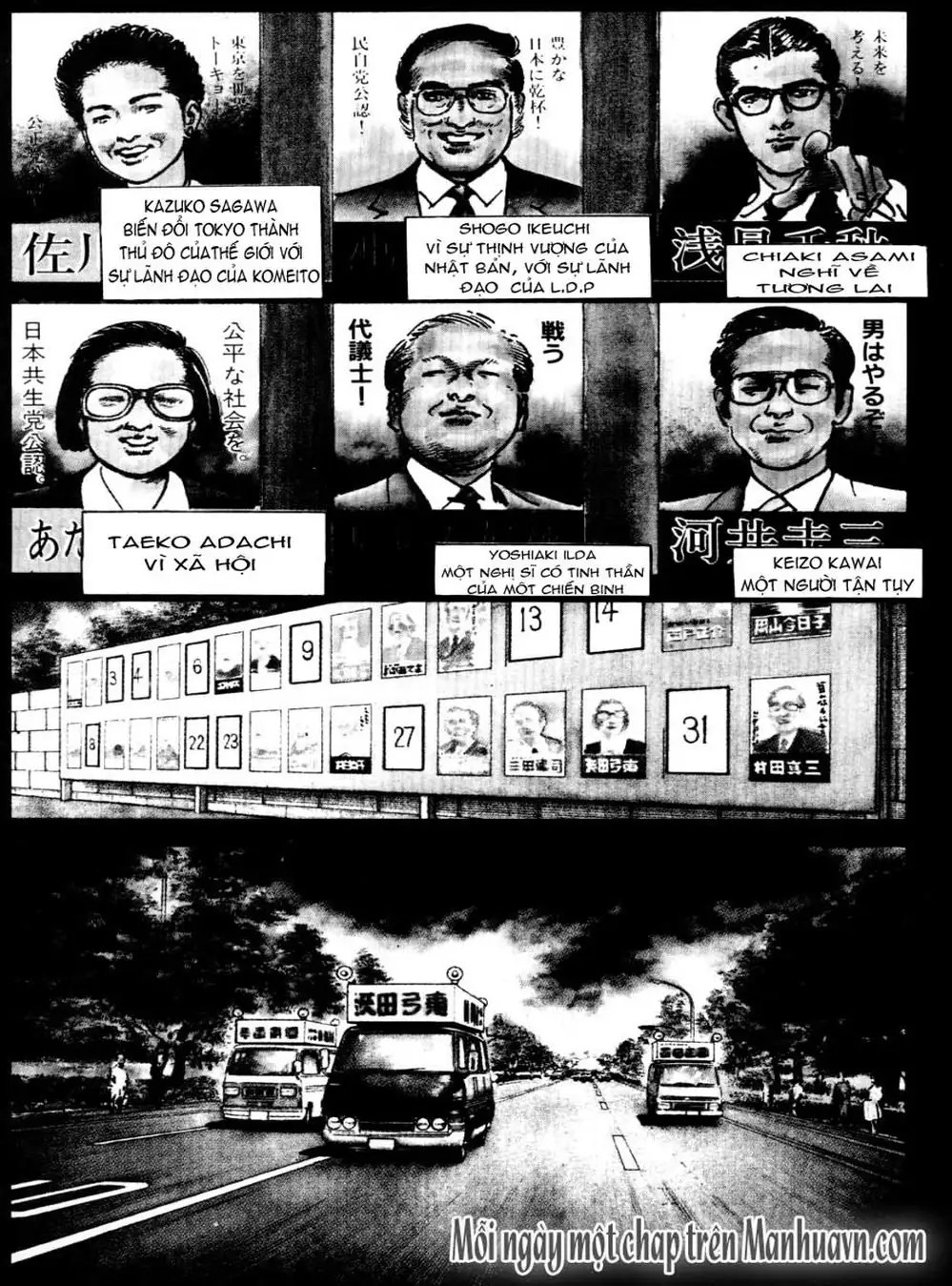 Truyện Tranh Thánh Vực Sumo - Sanctuary trang 6