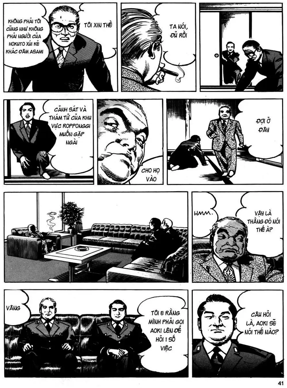 Truyện Tranh Thánh Vực Sumo - Sanctuary trang 6