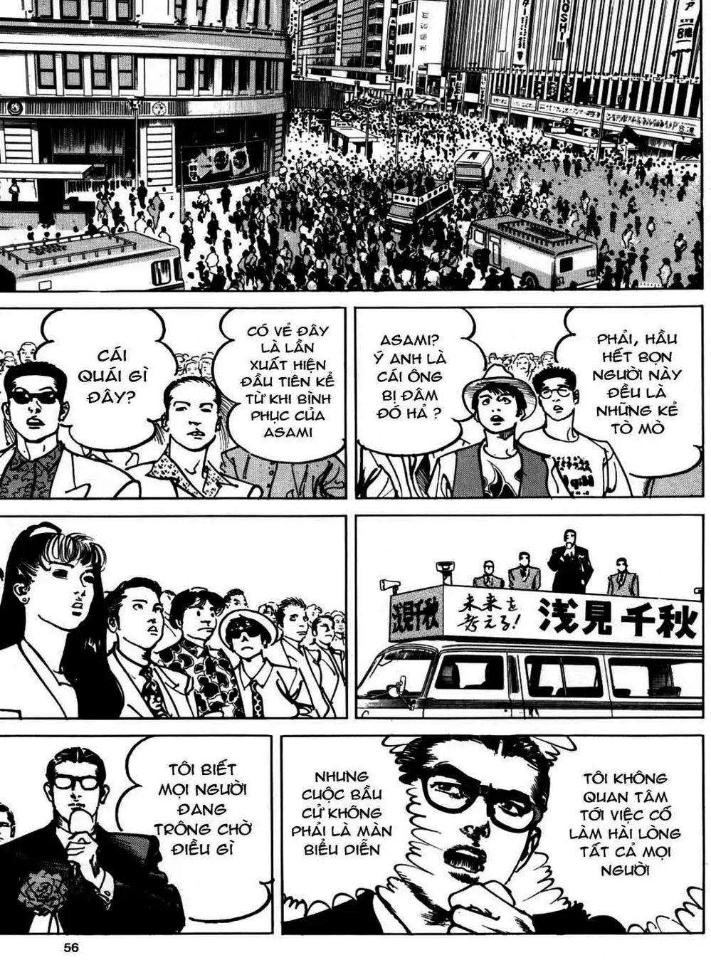 Truyện Tranh Thánh Vực Sumo - Sanctuary trang 6