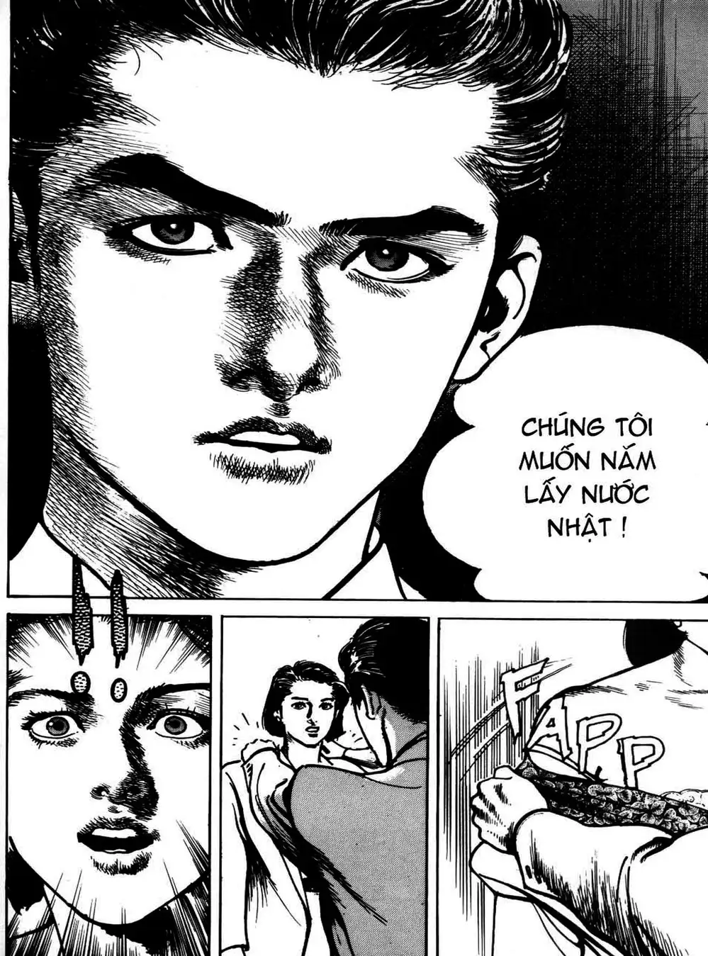 Truyện Tranh Thánh Vực Sumo - Sanctuary trang 6