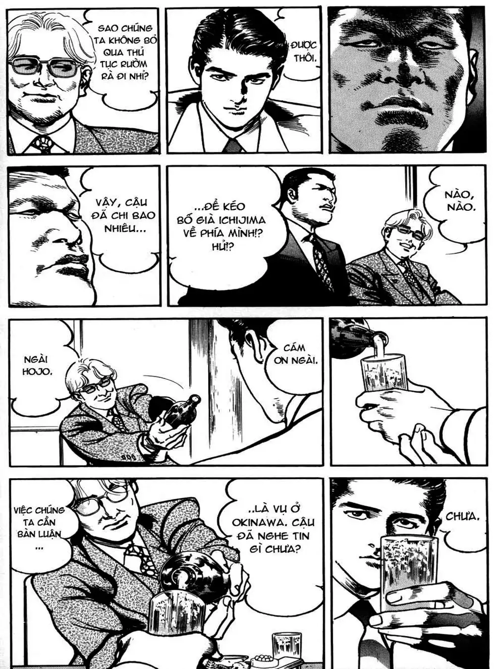 Truyện Tranh Thánh Vực Sumo - Sanctuary trang 6