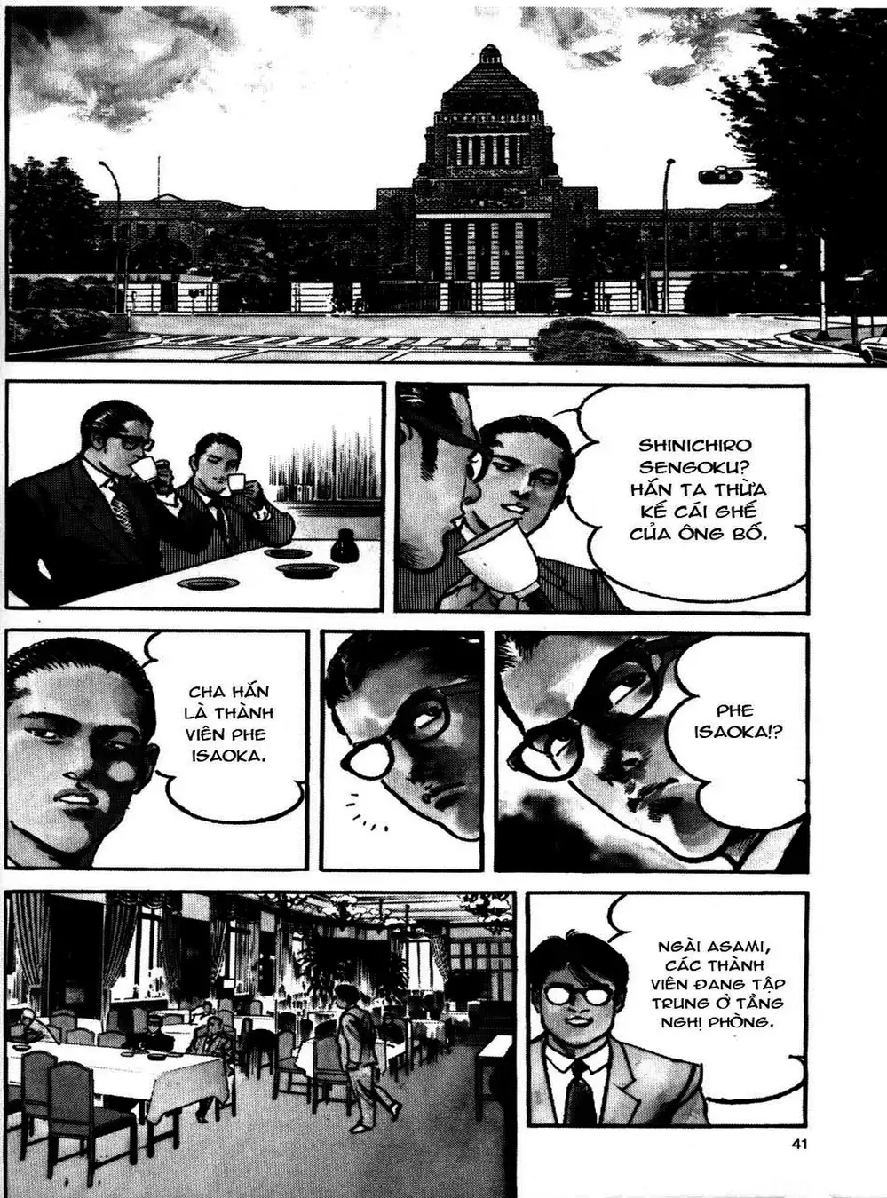 Truyện Tranh Thánh Vực Sumo - Sanctuary trang 6