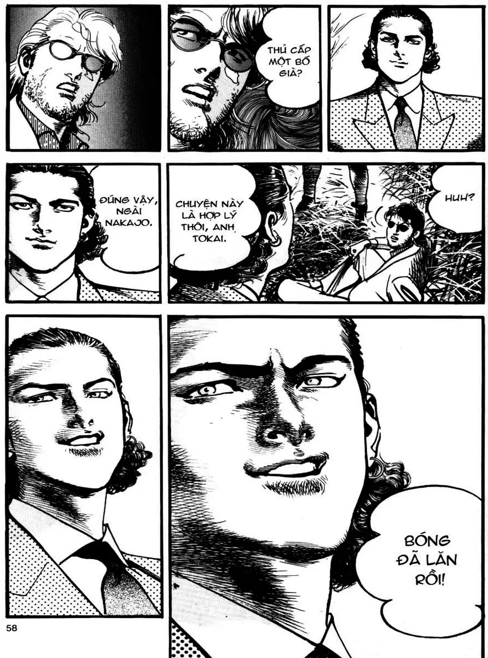 Truyện Tranh Thánh Vực Sumo - Sanctuary trang 6