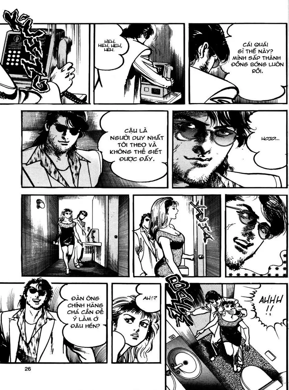 Truyện Tranh Thánh Vực Sumo - Sanctuary trang 6