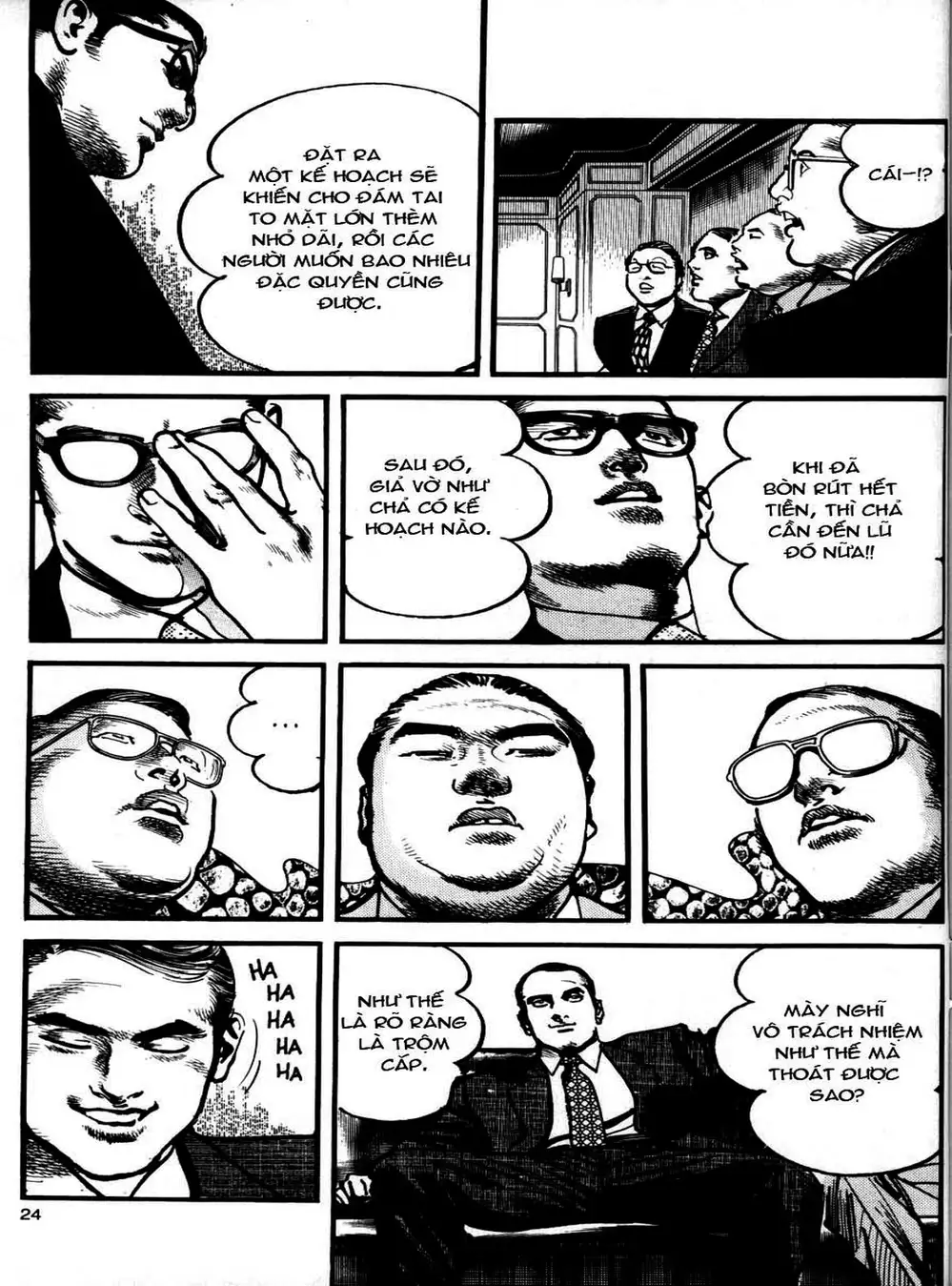 Truyện Tranh Thánh Vực Sumo - Sanctuary trang 6