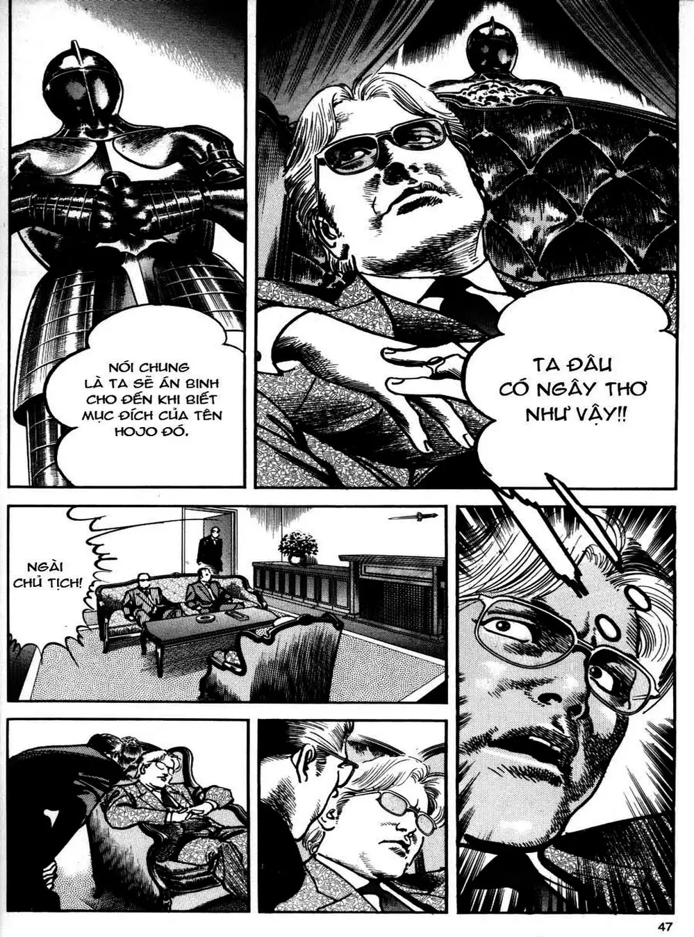 Truyện Tranh Thánh Vực Sumo - Sanctuary trang 6