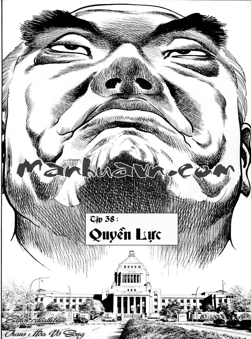 Truyện Tranh Thánh Vực Sumo - Sanctuary trang 6