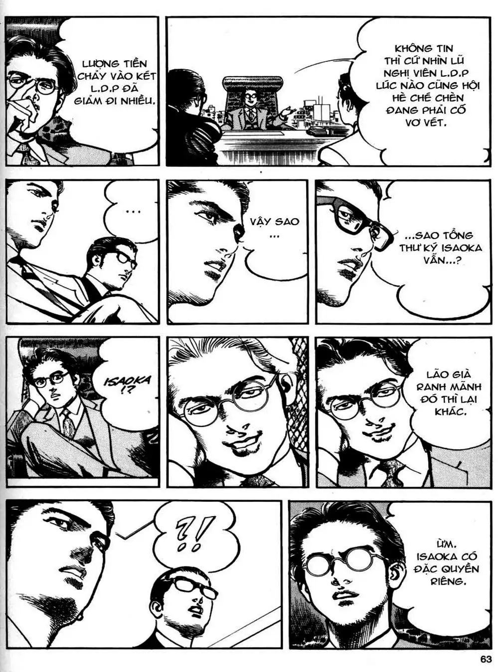 Truyện Tranh Thánh Vực Sumo - Sanctuary trang 6