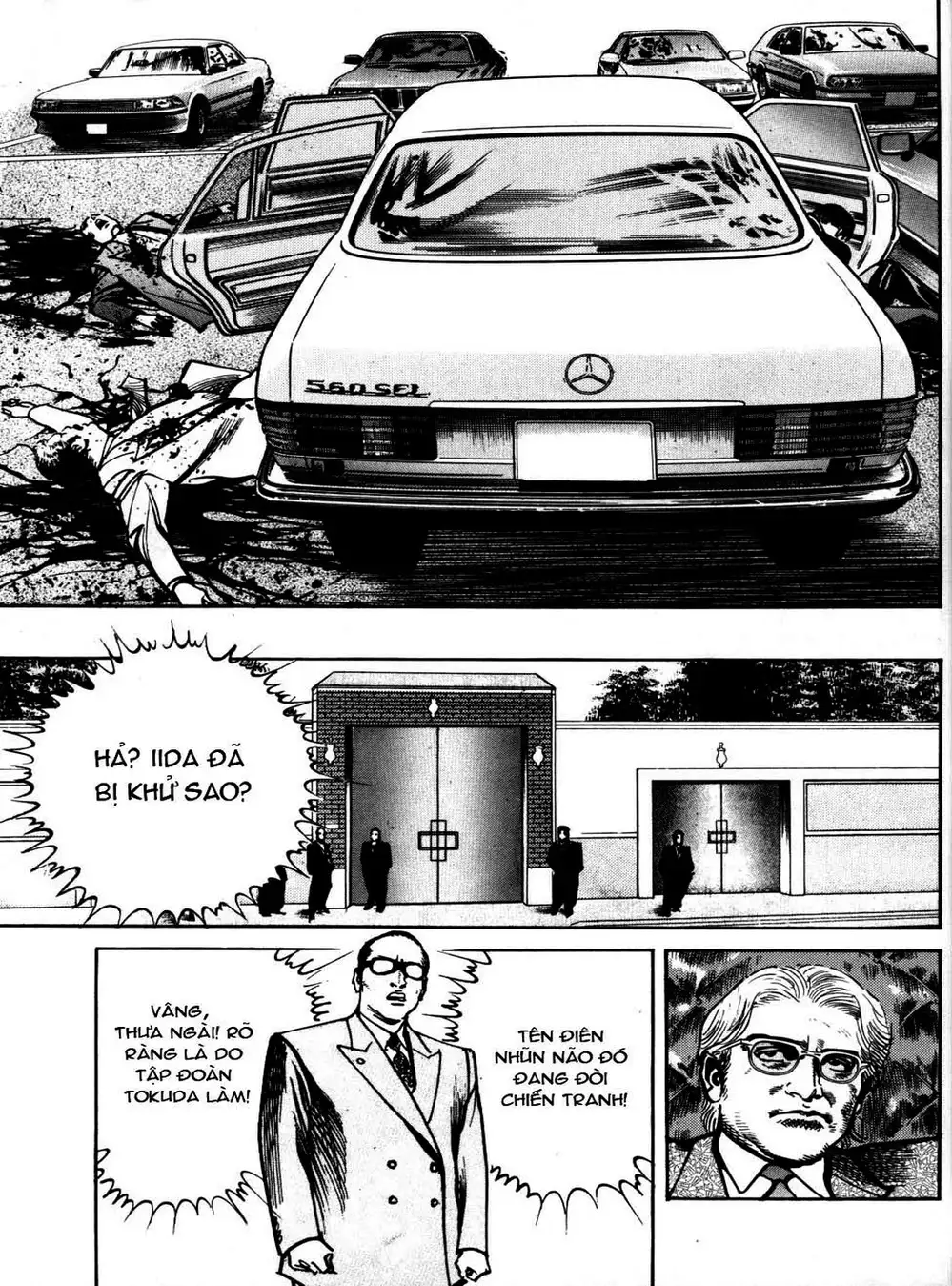 Truyện Tranh Thánh Vực Sumo - Sanctuary trang 6