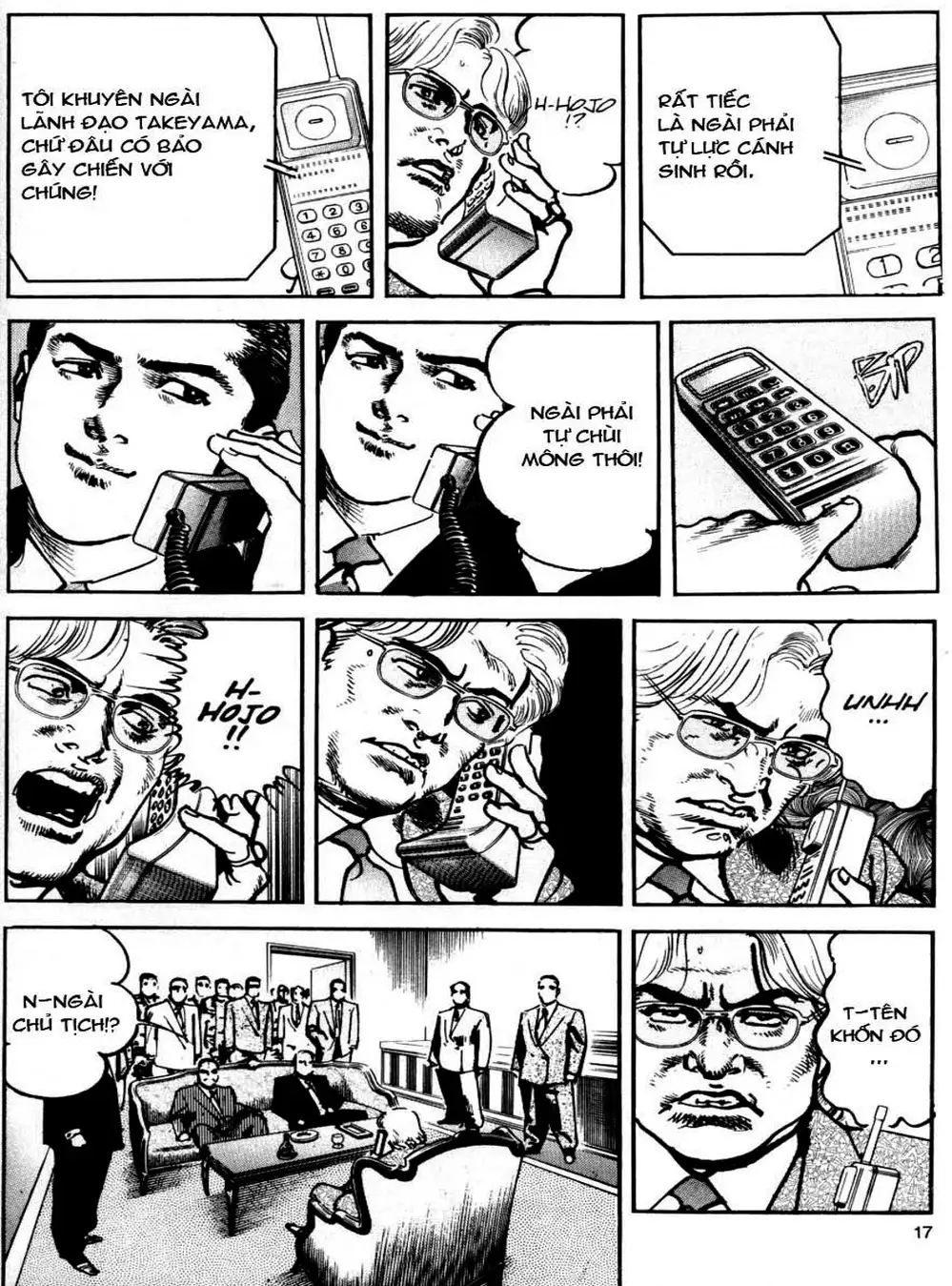 Truyện Tranh Thánh Vực Sumo - Sanctuary trang 6