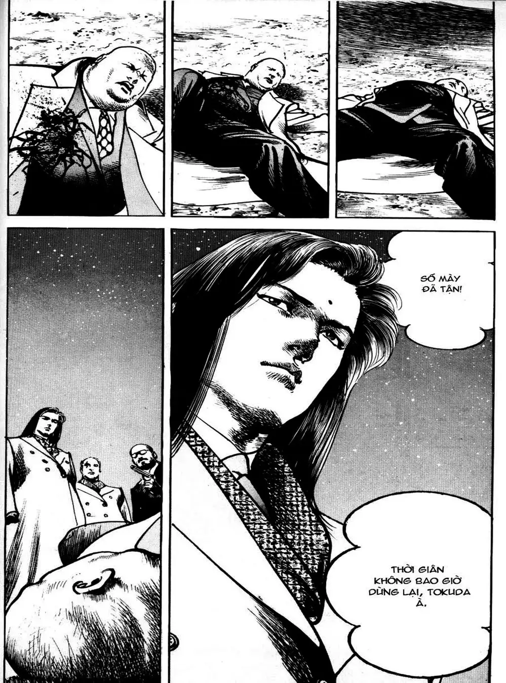 Truyện Tranh Thánh Vực Sumo - Sanctuary trang 6