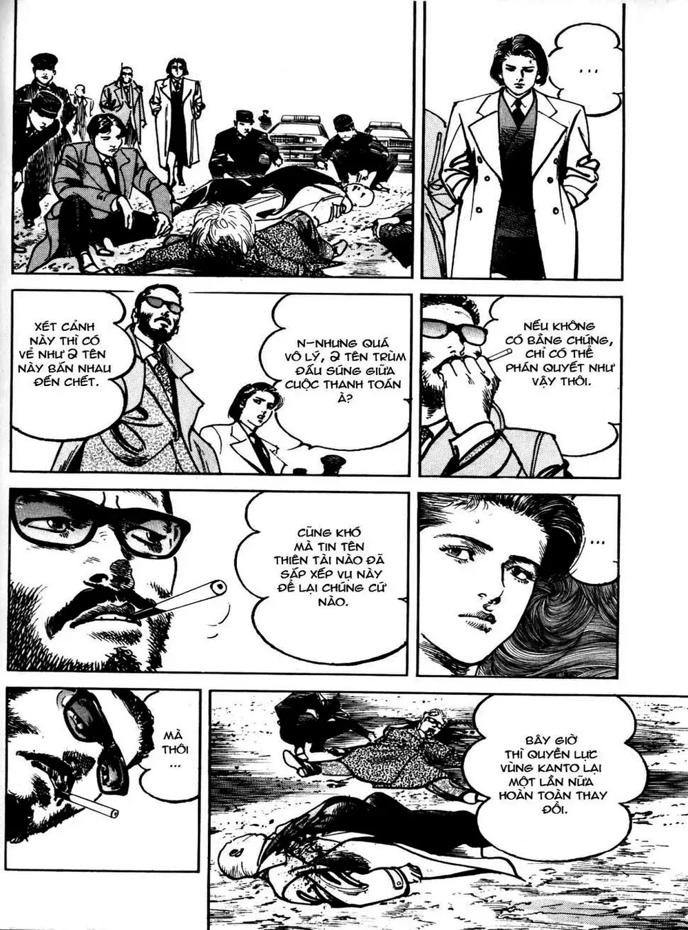 Truyện Tranh Thánh Vực Sumo - Sanctuary trang 6