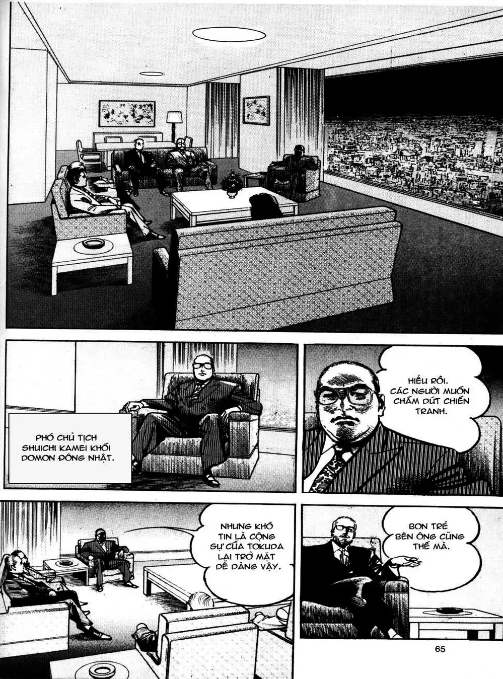 Truyện Tranh Thánh Vực Sumo - Sanctuary trang 6