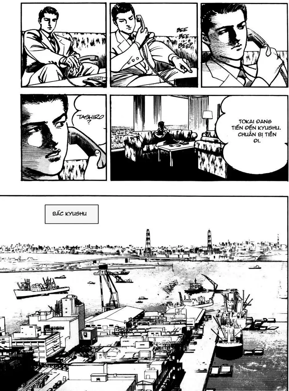 Truyện Tranh Thánh Vực Sumo - Sanctuary trang 6
