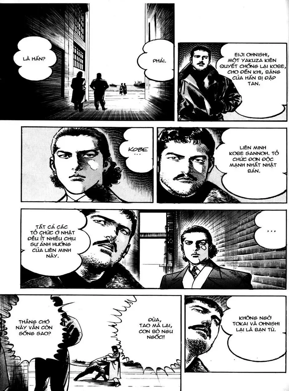 Truyện Tranh Thánh Vực Sumo - Sanctuary trang 6