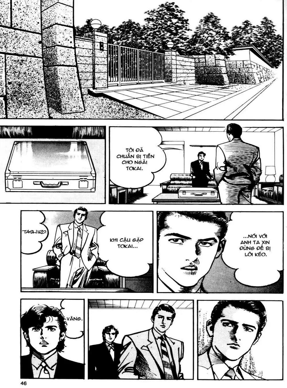 Truyện Tranh Thánh Vực Sumo - Sanctuary trang 6