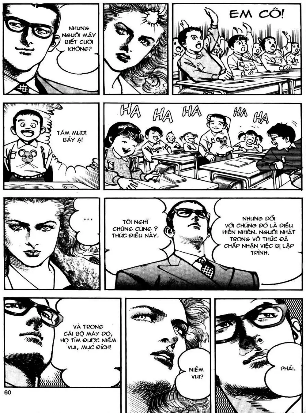 Truyện Tranh Thánh Vực Sumo - Sanctuary trang 6