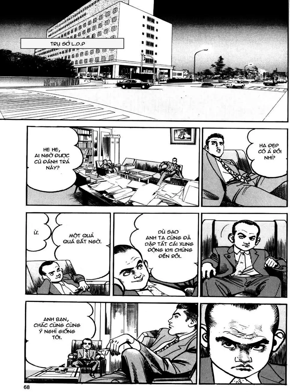 Truyện Tranh Thánh Vực Sumo - Sanctuary trang 6