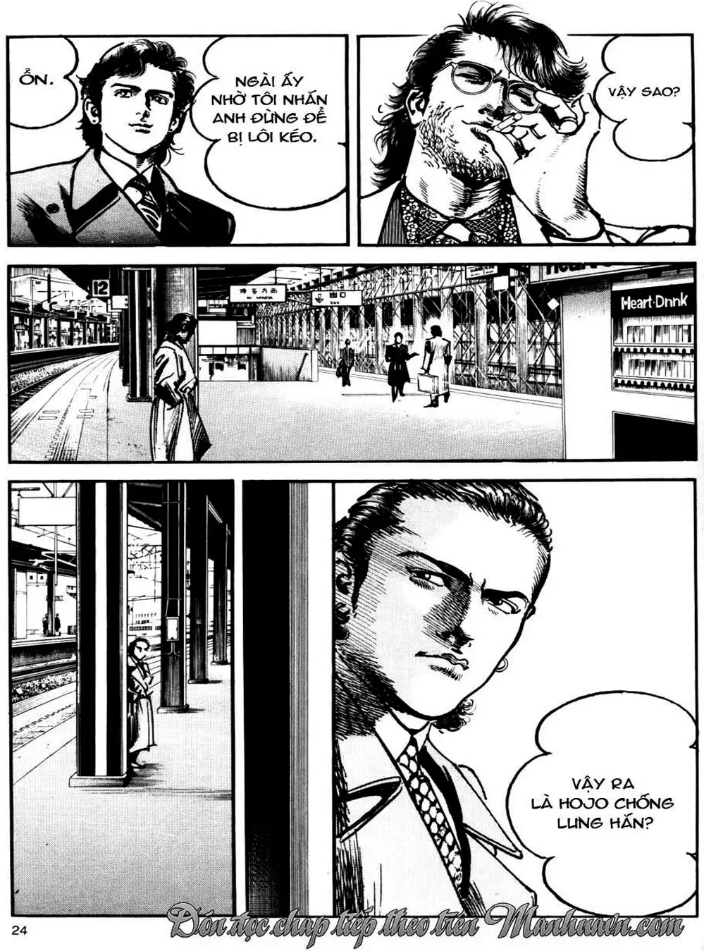 Truyện Tranh Thánh Vực Sumo - Sanctuary trang 6