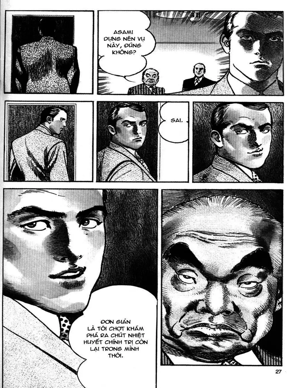 Truyện Tranh Thánh Vực Sumo - Sanctuary trang 6