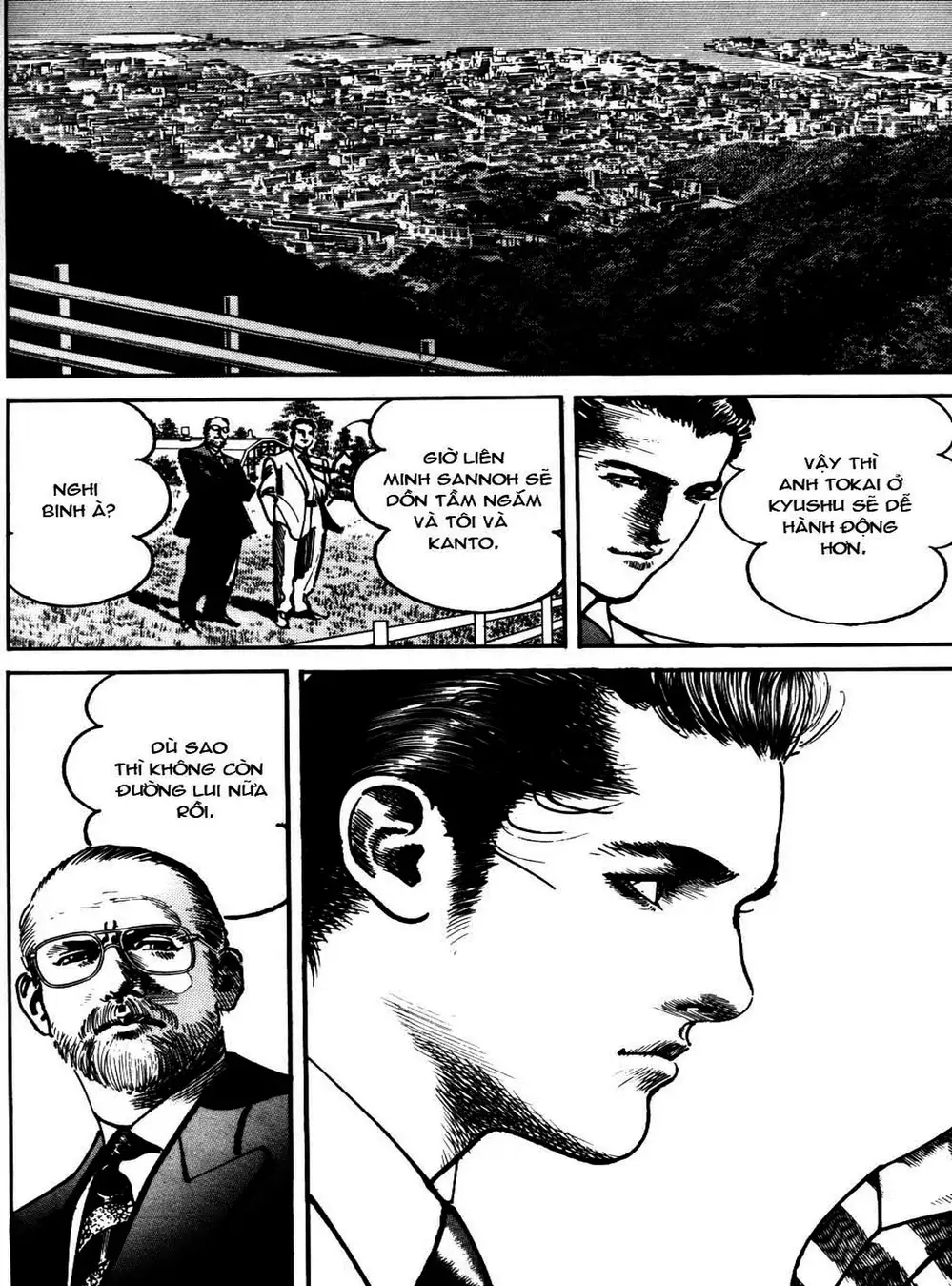 Truyện Tranh Thánh Vực Sumo - Sanctuary trang 6