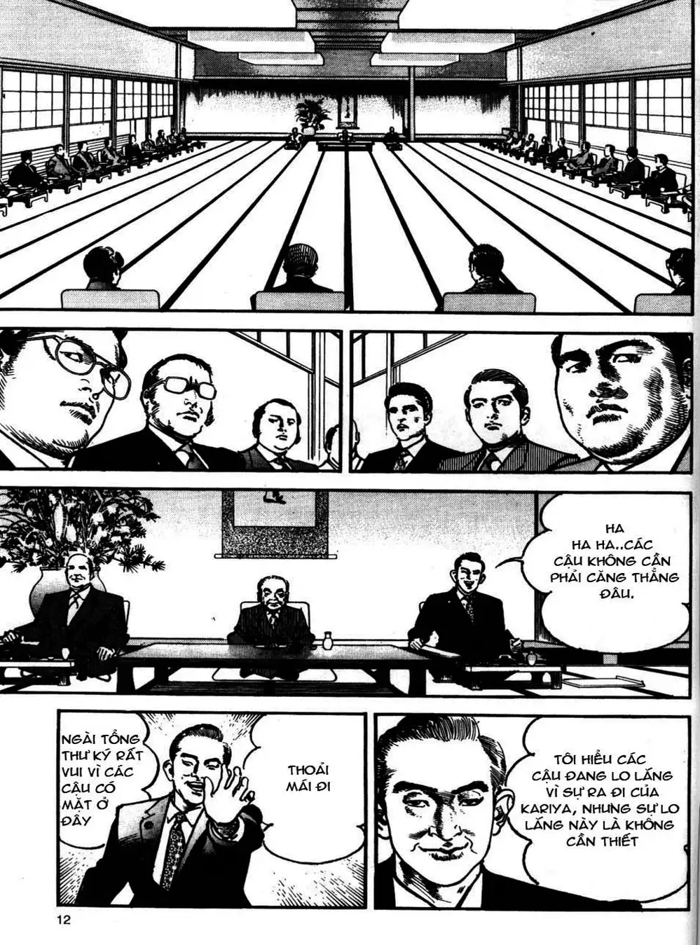 Truyện Tranh Thánh Vực Sumo - Sanctuary trang 6