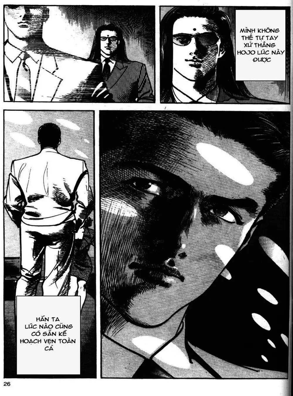 Truyện Tranh Thánh Vực Sumo - Sanctuary trang 6