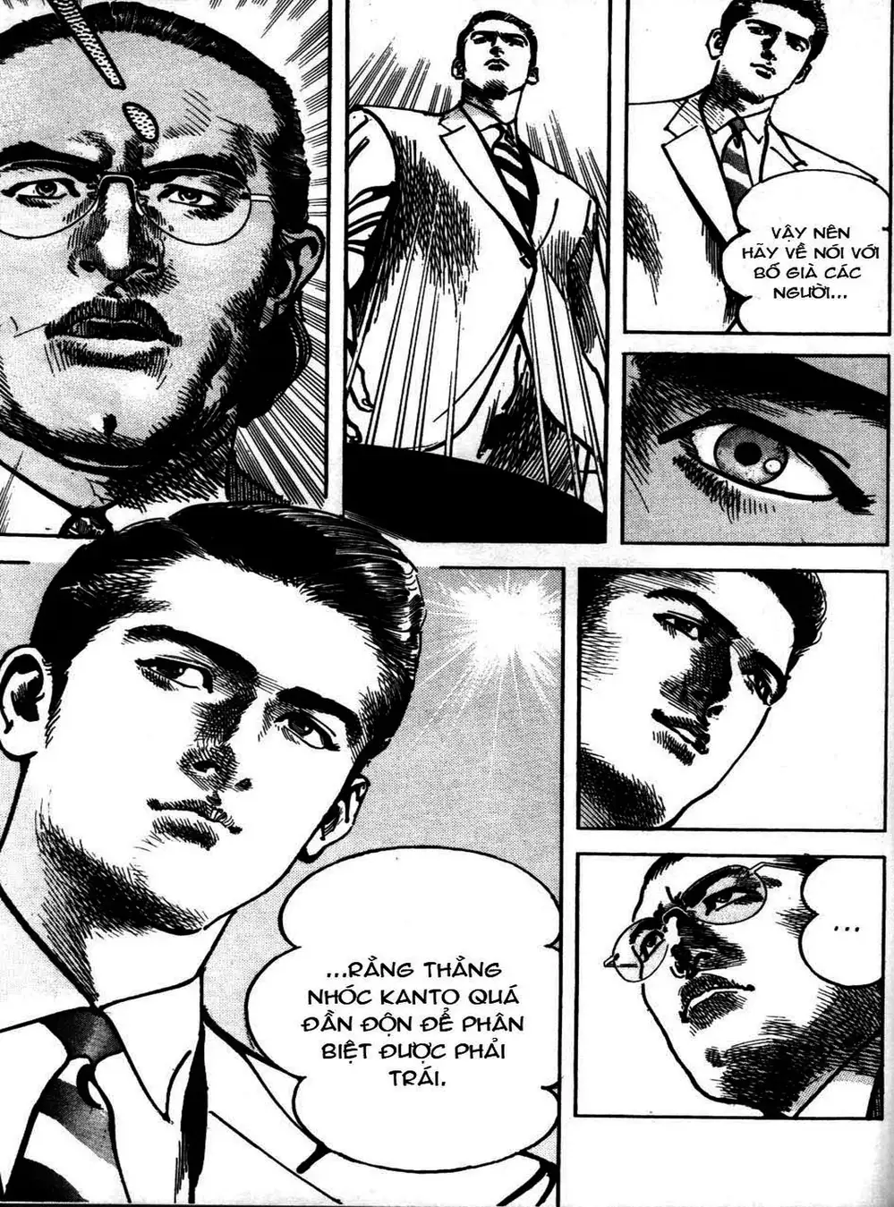 Truyện Tranh Thánh Vực Sumo - Sanctuary trang 6