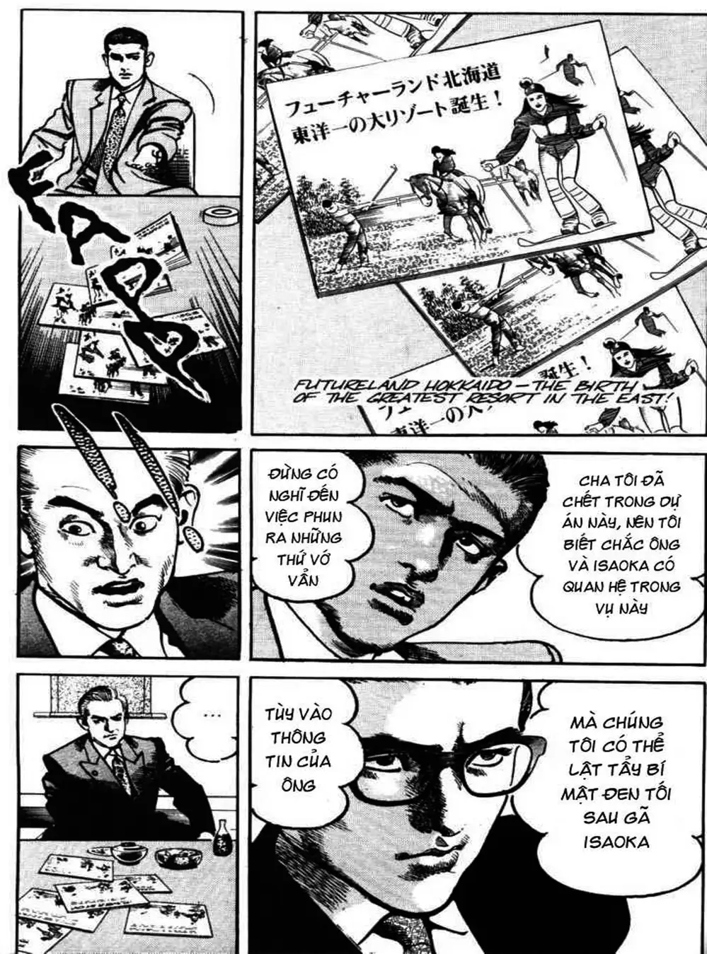 Truyện Tranh Thánh Vực Sumo - Sanctuary trang 6