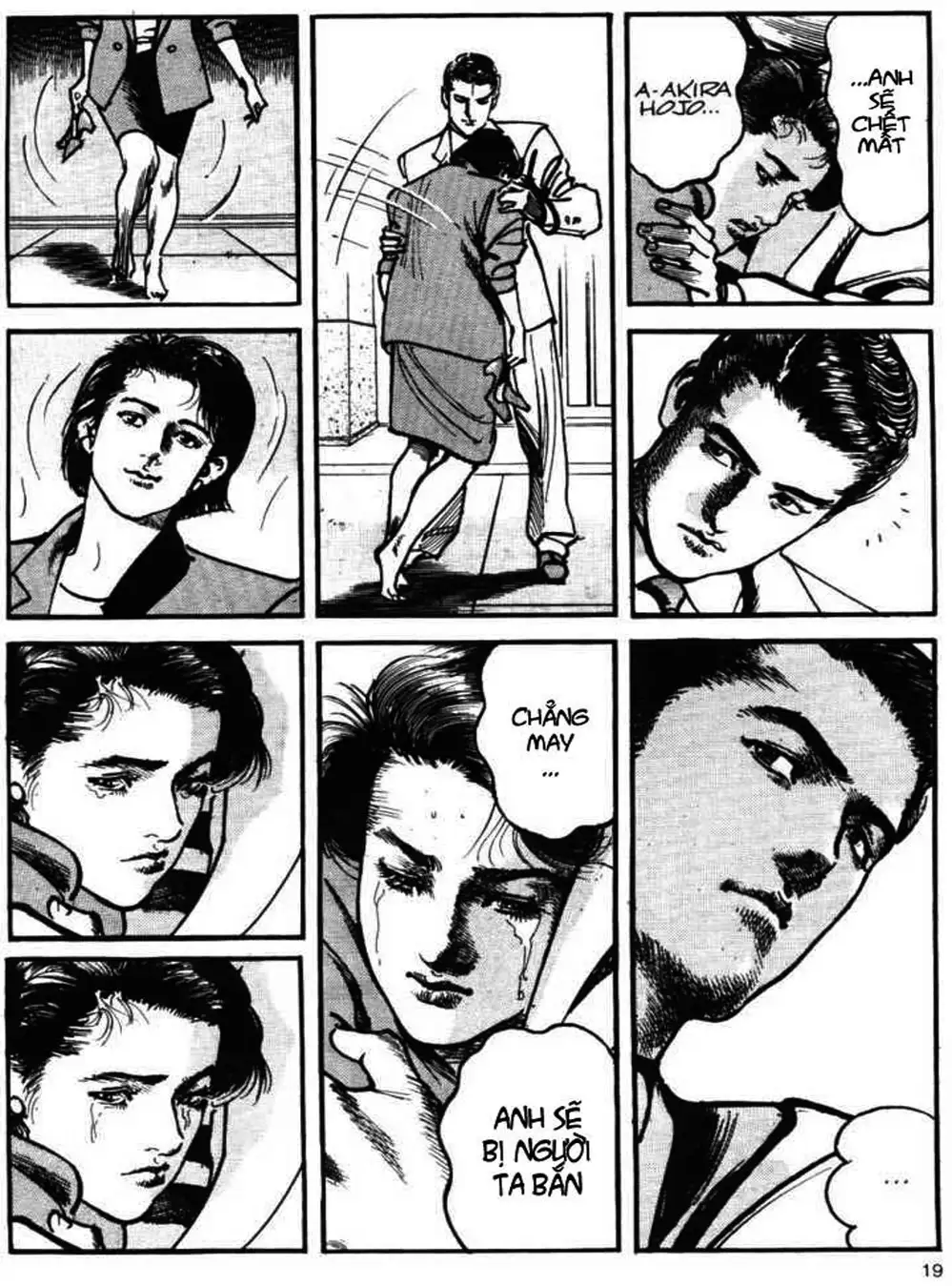 Truyện Tranh Thánh Vực Sumo - Sanctuary trang 6