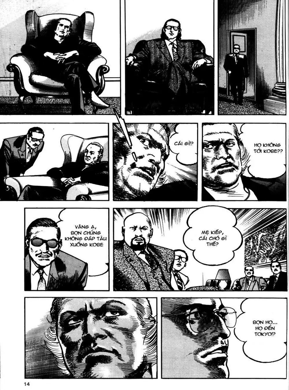 Truyện Tranh Thánh Vực Sumo - Sanctuary trang 6