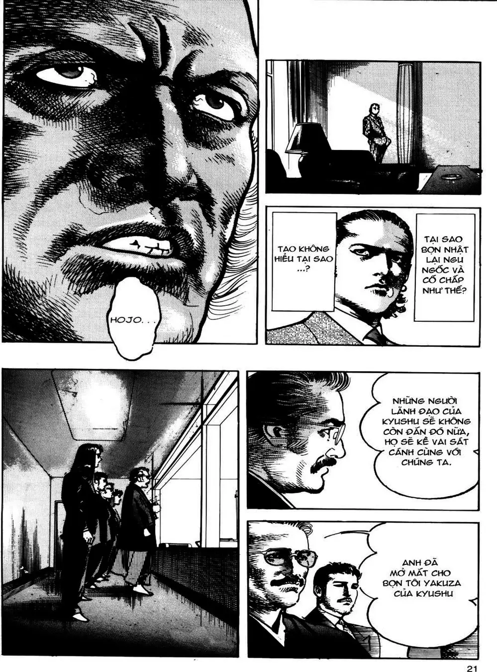 Truyện Tranh Thánh Vực Sumo - Sanctuary trang 6