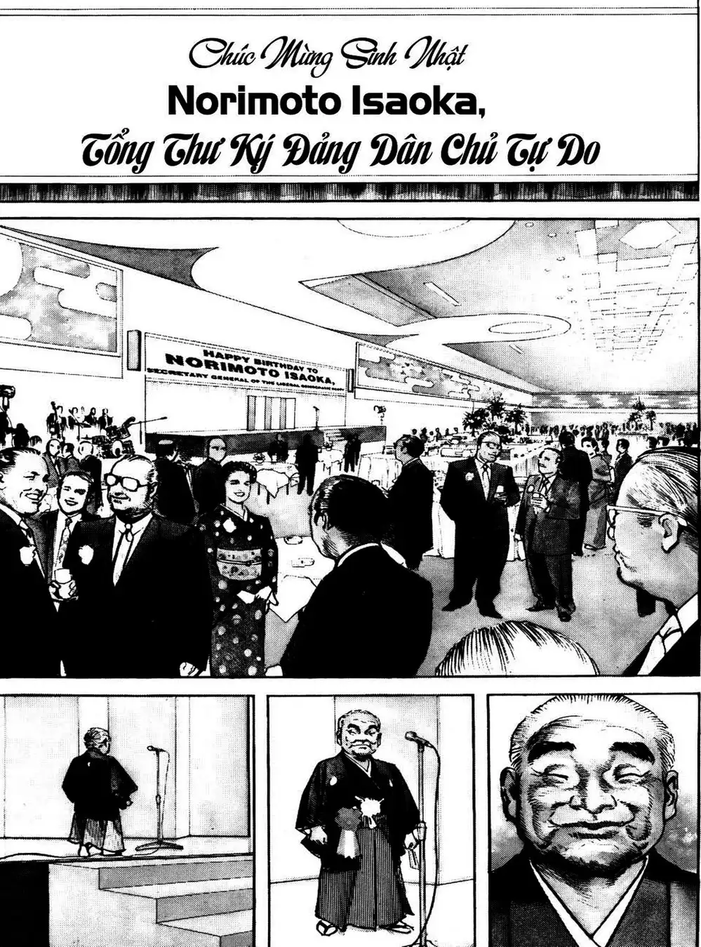 Truyện Tranh Thánh Vực Sumo - Sanctuary trang 6