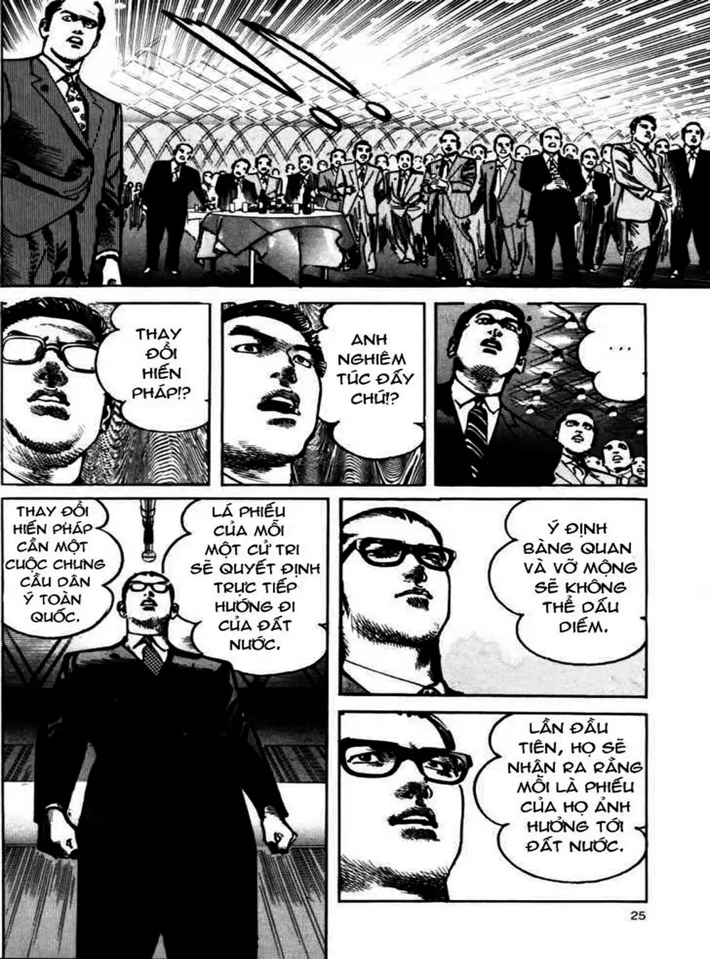 Truyện Tranh Thánh Vực Sumo - Sanctuary trang 6