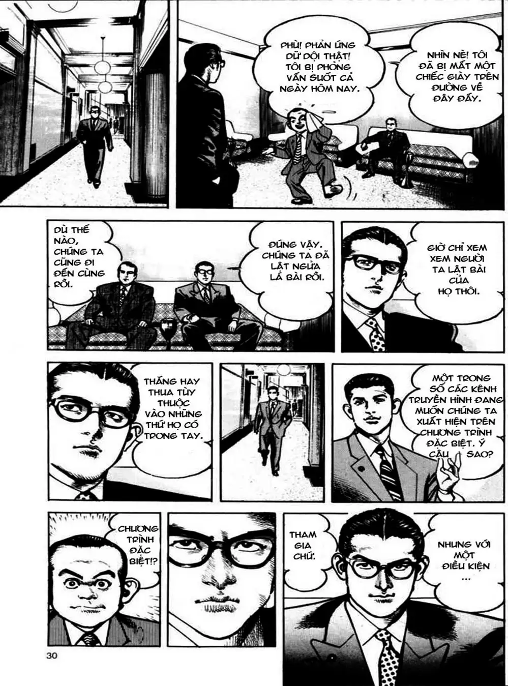 Truyện Tranh Thánh Vực Sumo - Sanctuary trang 6