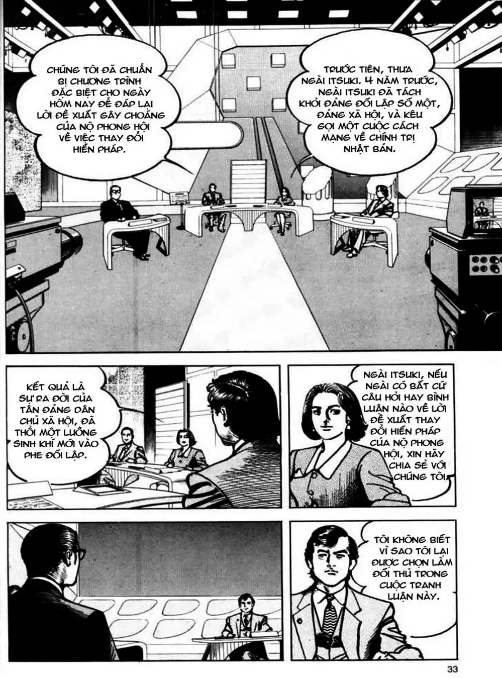 Truyện Tranh Thánh Vực Sumo - Sanctuary trang 6