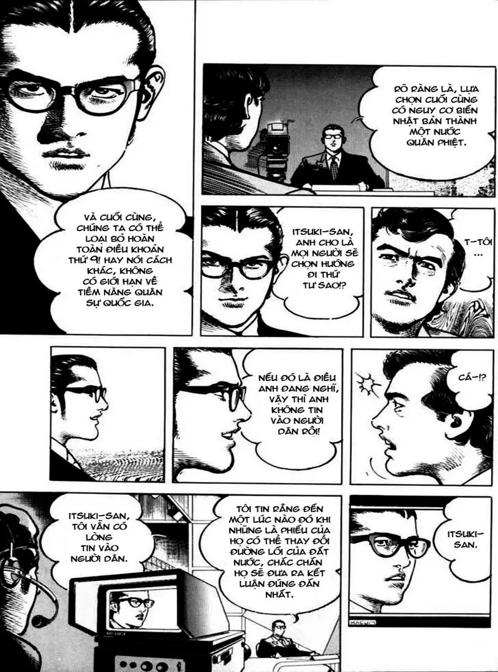 Truyện Tranh Thánh Vực Sumo - Sanctuary trang 6