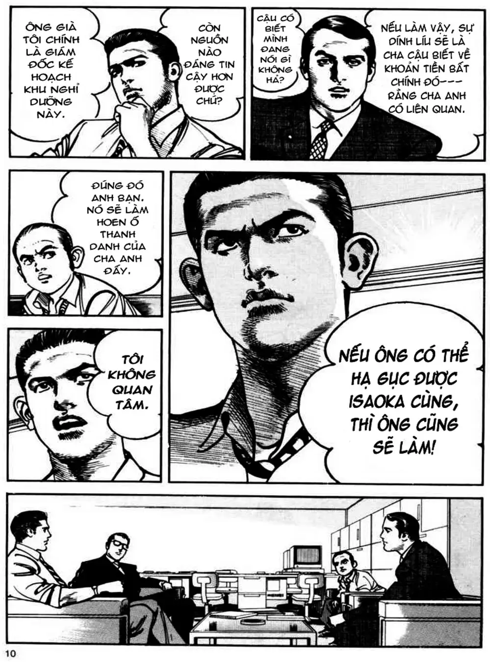 Truyện Tranh Thánh Vực Sumo - Sanctuary trang 6