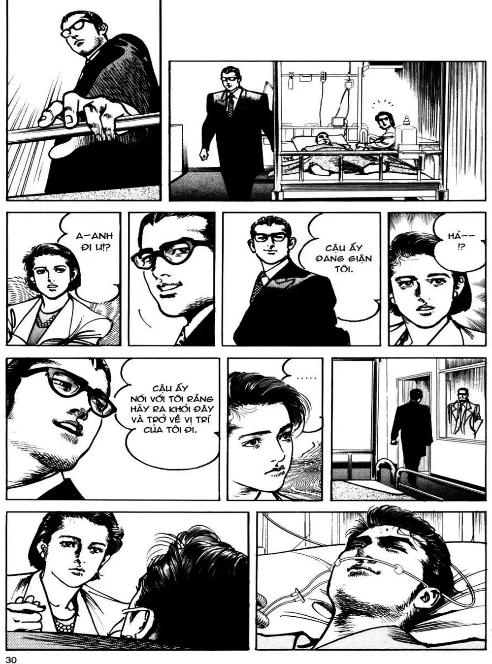 Truyện Tranh Thánh Vực Sumo - Sanctuary trang 6