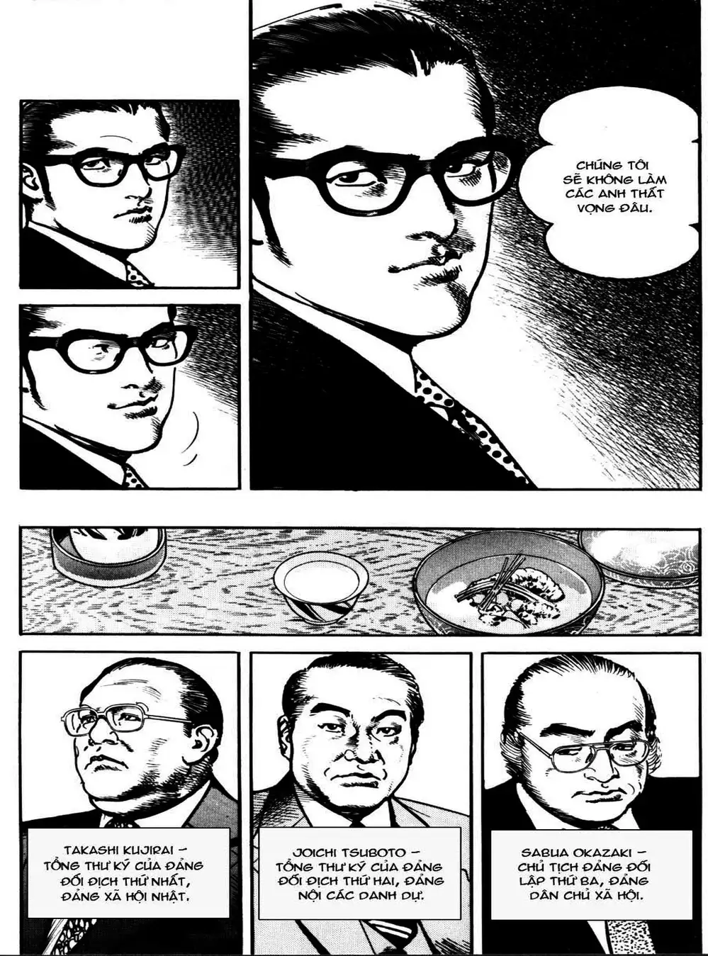 Truyện Tranh Thánh Vực Sumo - Sanctuary trang 6